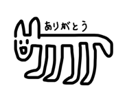 846168355