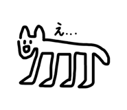 846168356