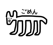 846168357