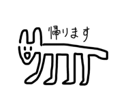 846168359