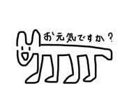846168360