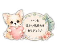 846168526