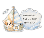 846168527