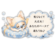 846168532