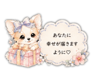 846168533