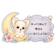 846168536