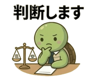 846168594
