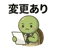 846168607