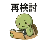 846168611
