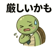 846168612