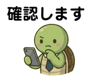 846168620