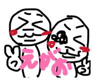 846168766