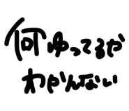 846168768