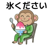 846168844