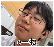 846168849
