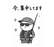 846168860