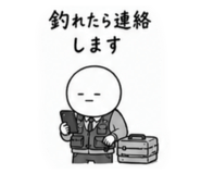 846168861
