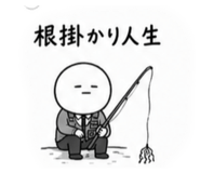 846168864