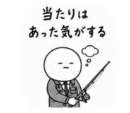 846168866