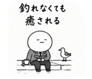 846168869