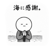 846168875