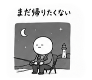 846168879