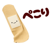 846169180