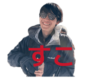 846169362