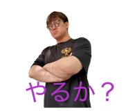 846169363