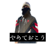 846169371