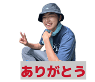 846169372