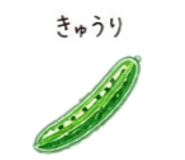 846169424