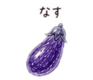 846169425