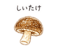 846169438
