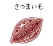 846169440