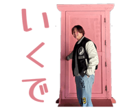 846169489