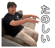 846169490