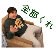 846169494