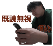 846169501