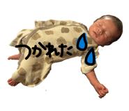 846169674