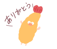 846169683
