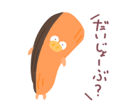 846169690