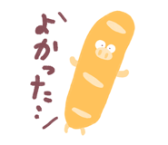 846169699