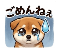846169732