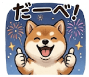 846169741