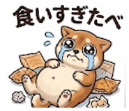 846169750