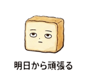846169833