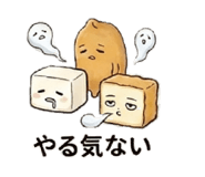 846169837
