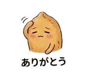846169844