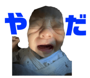 846170091
